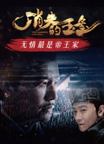 中文av不卡